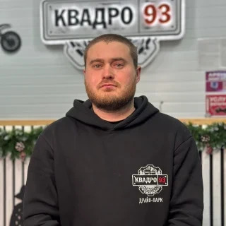 Вадим